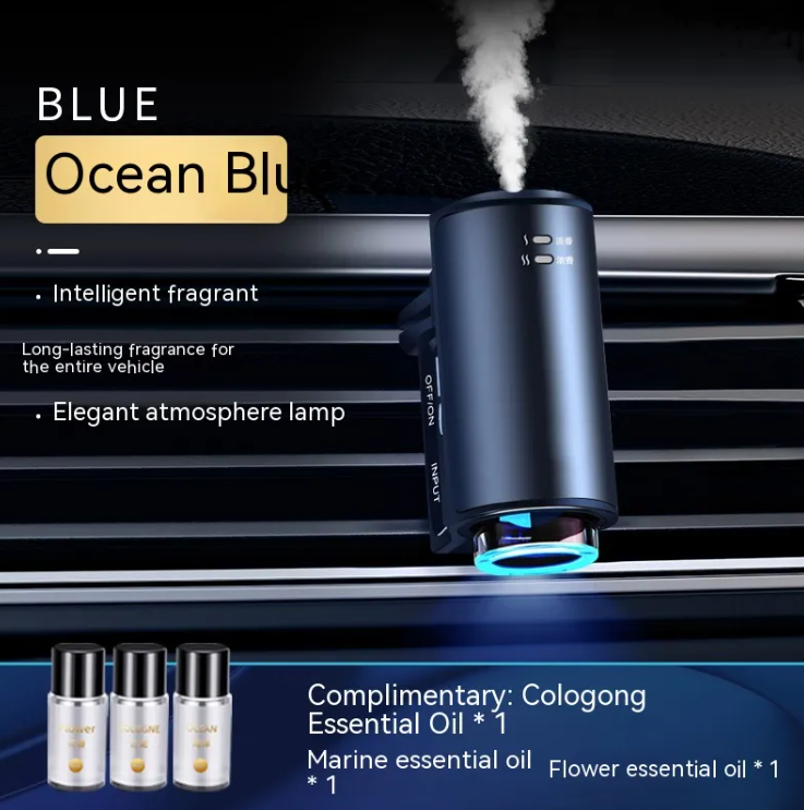Smart Car Aroma Diffuser — Sterilising & Deodorising with Essential Oil