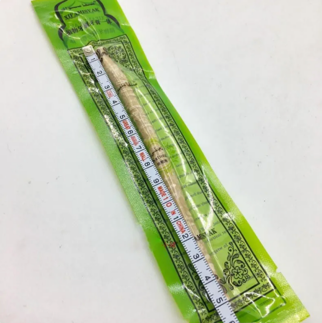 Natural Miswak Tooth Cleaning Stick — Traditional Oral Care, 15cm