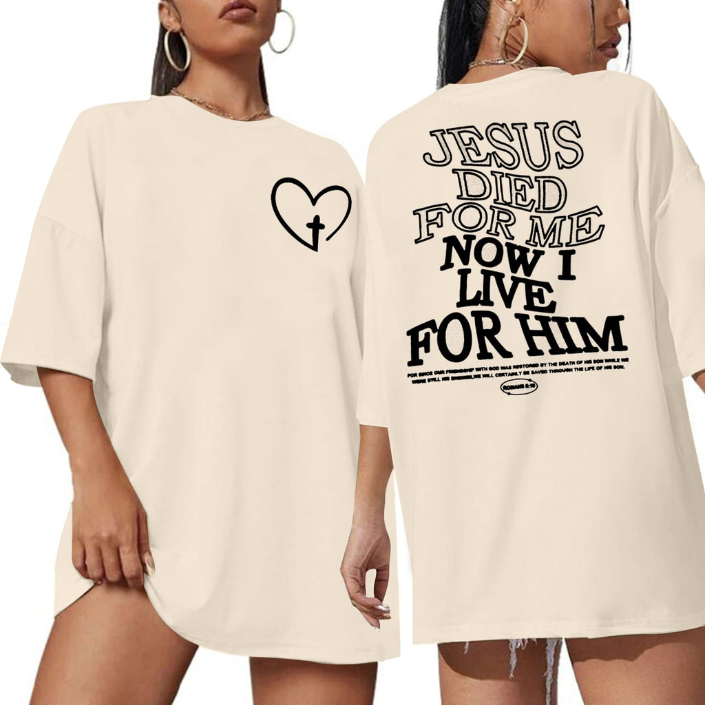 Christian Bible Verse Inspirational Tee — Women's Faith Graphic, Apricot