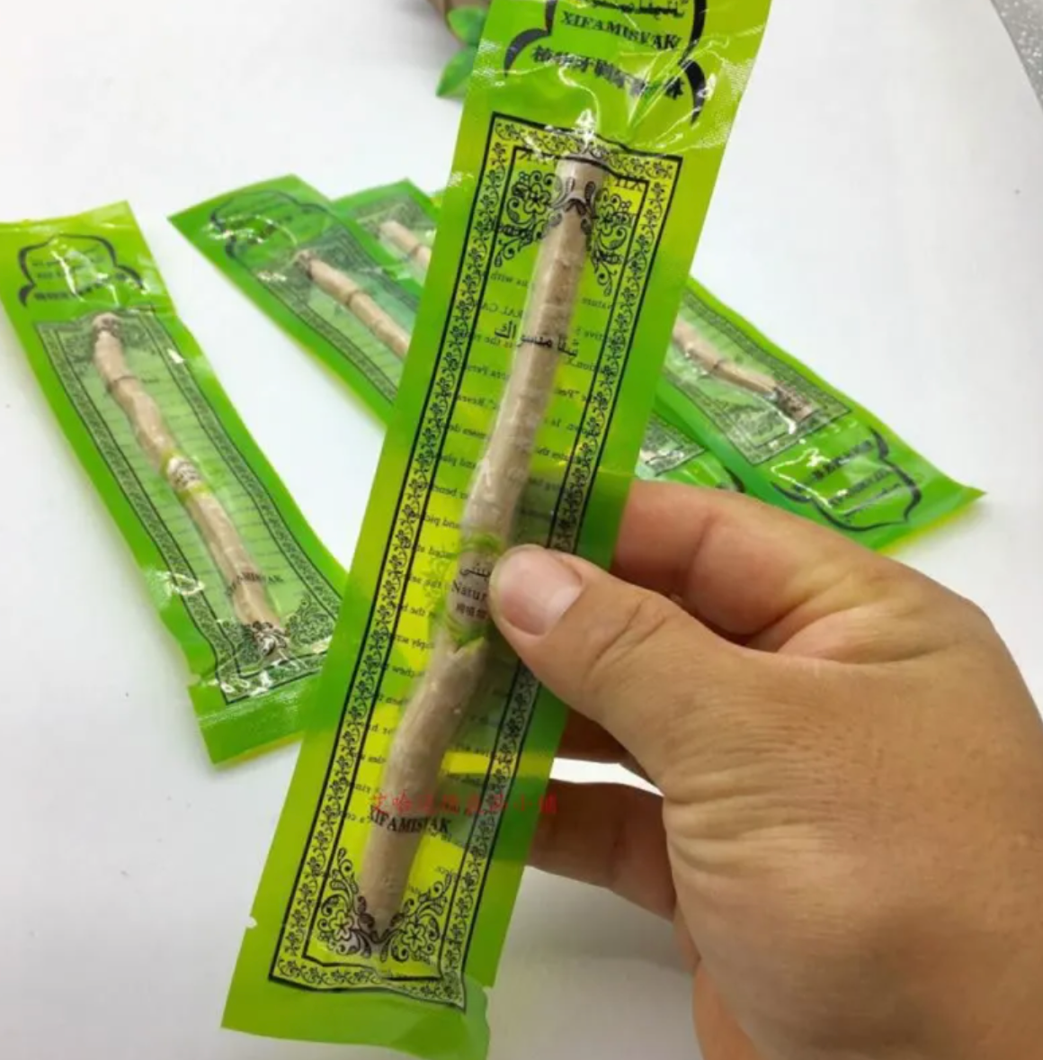 Natural Miswak Tooth Cleaning Stick — Traditional Oral Care, 15cm