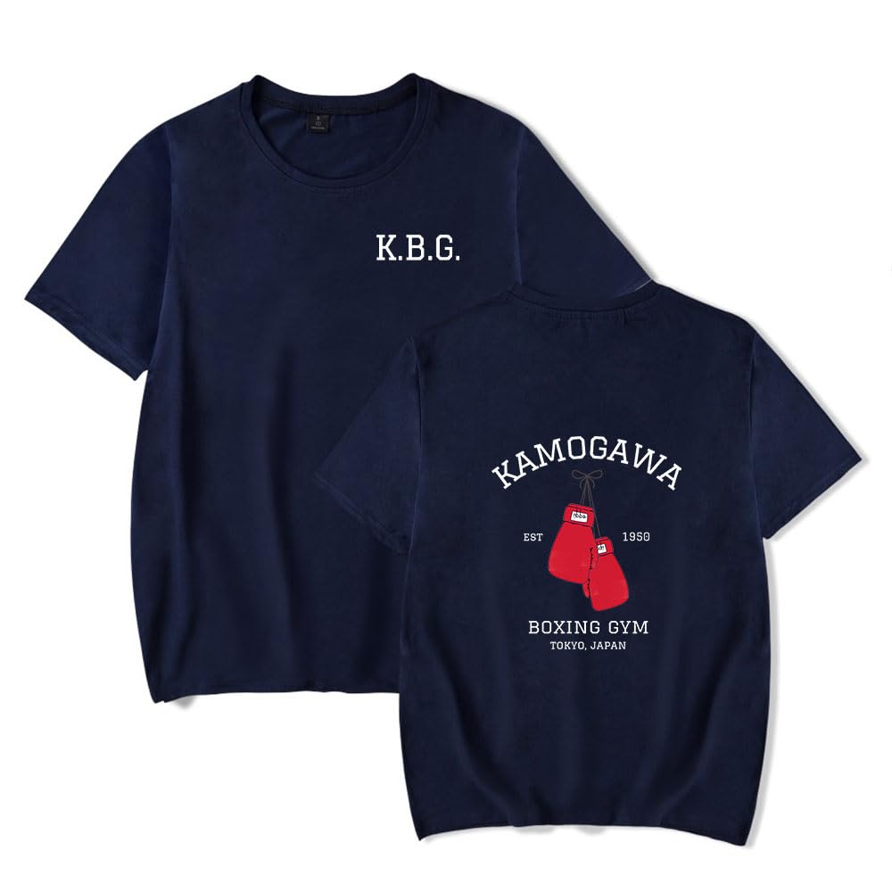 Hajime No Ippo Boxing Gym T-Shirt — Kamogawa Gym, Unisex, 4XL